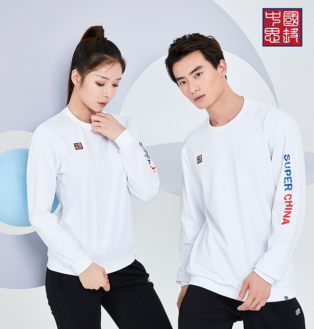 定做运动服，如何检验一件运动服样衣的质量？