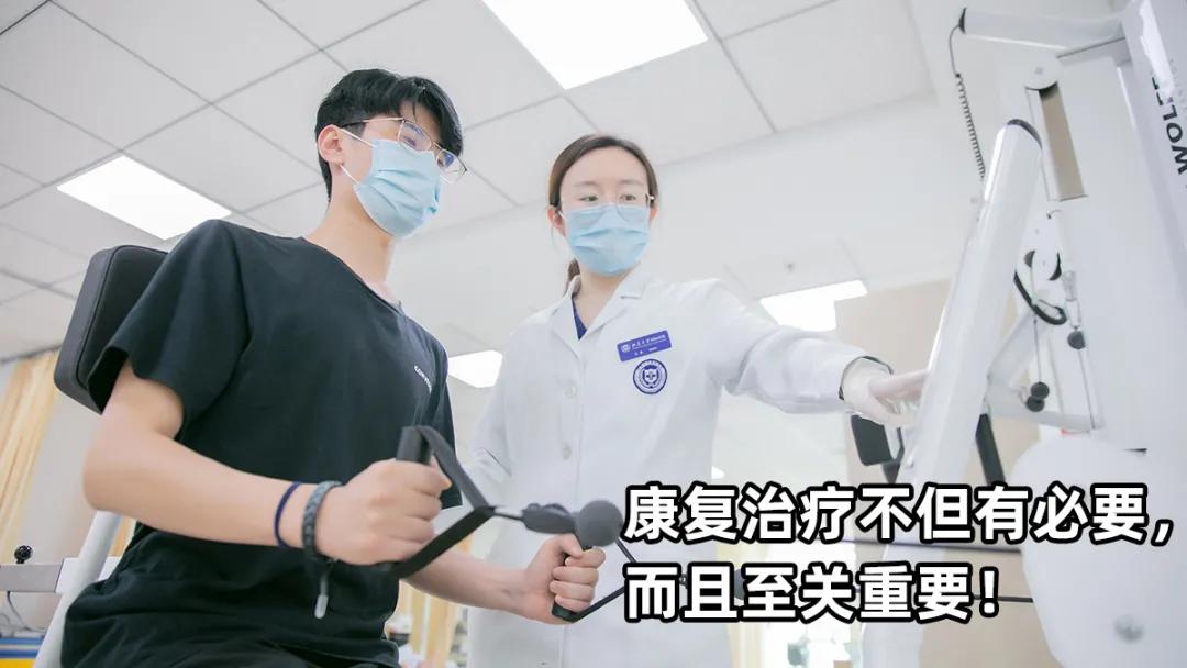 开在医院中的“健身房”和“游艺厅”？长见识