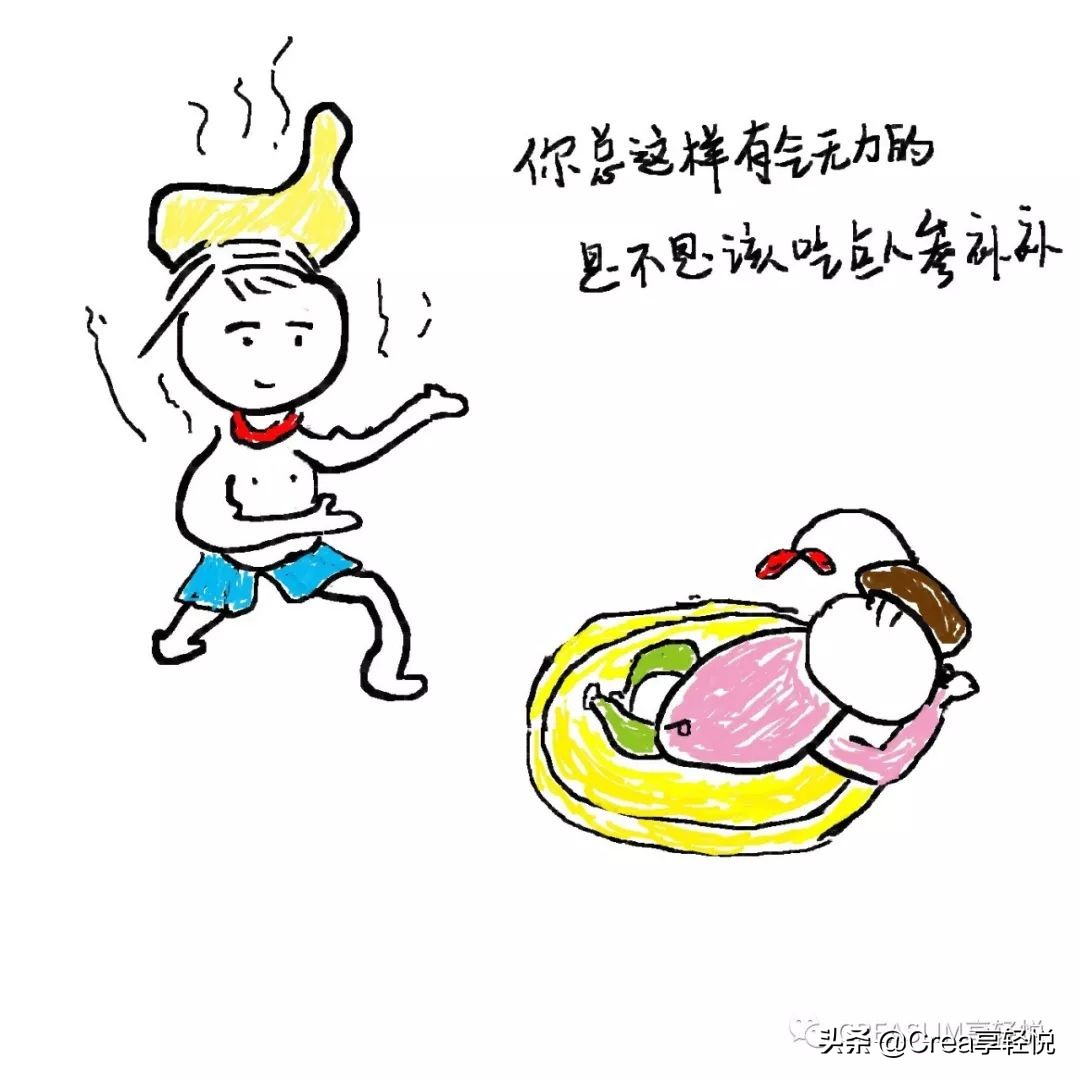 人参党参黄芪一起服用功效,人参和党参哪个补气效果好