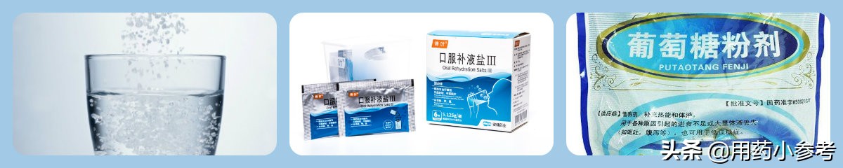 暑期出游晕车怎么办专家为你支招,十一出行晕车怎么解决