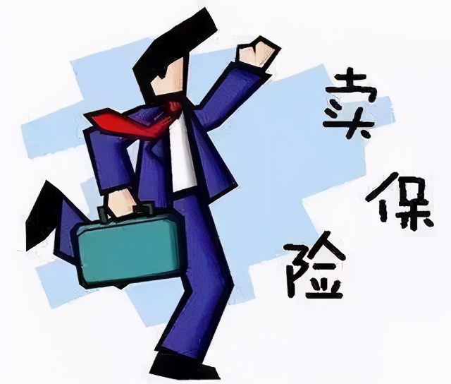 11年中国银行信用卡,信用卡保险行业