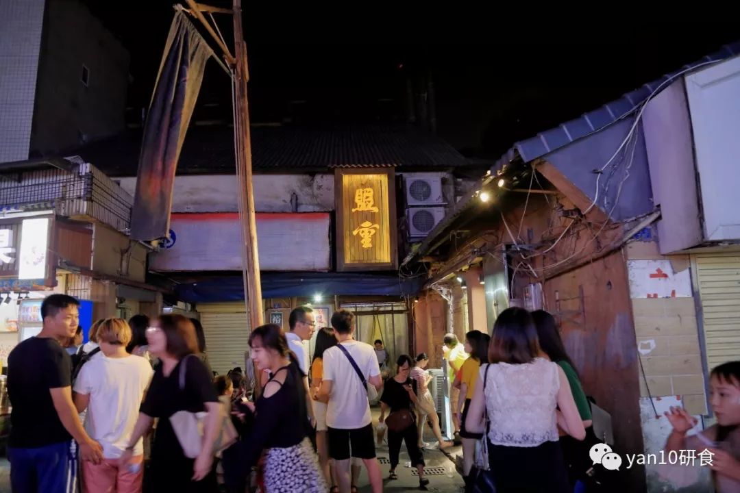 长沙美食推荐必吃米粉,长沙美食米粉必吃