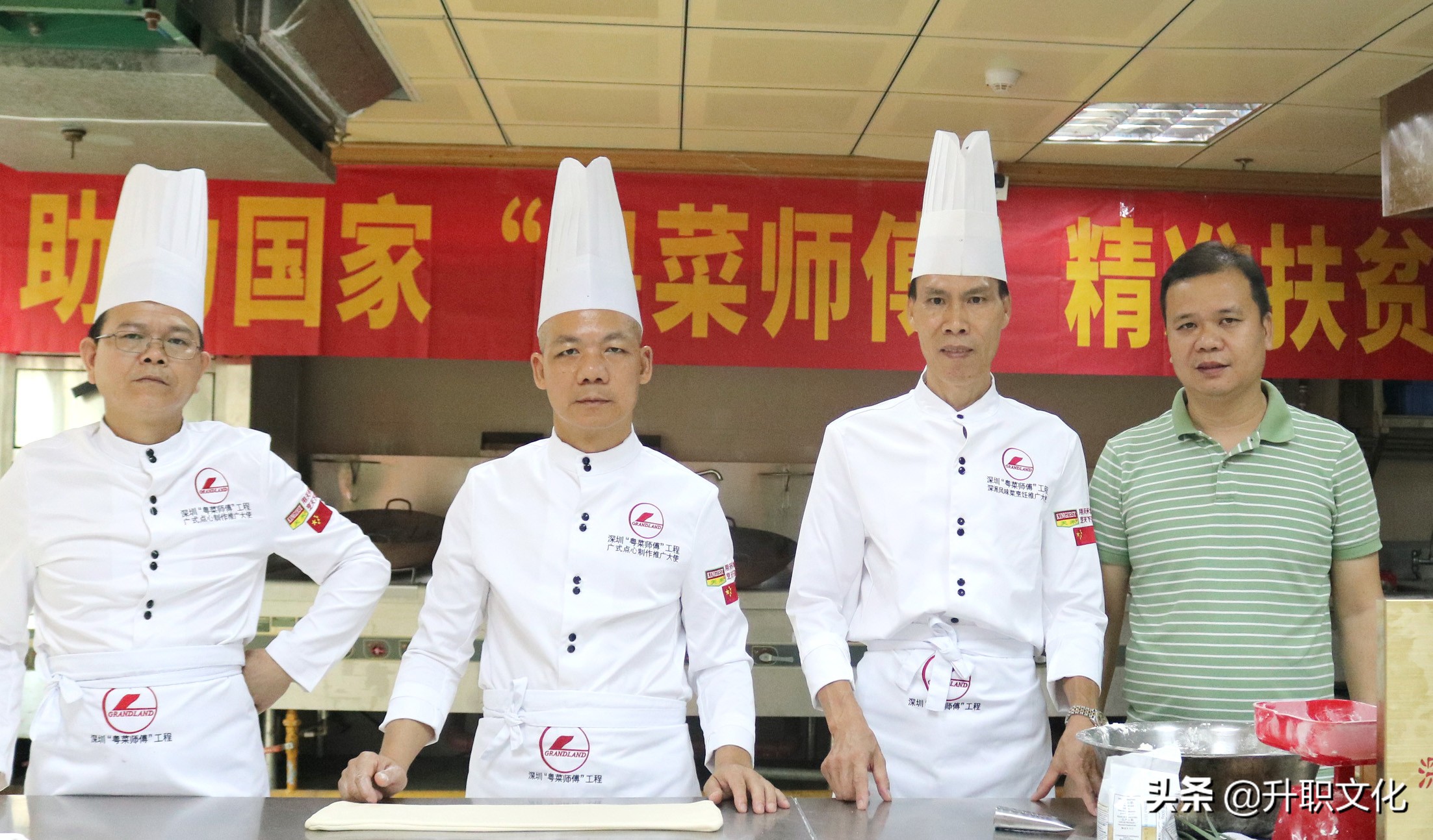 广式点心粤菜师傅培训,广州粤菜师傅课程