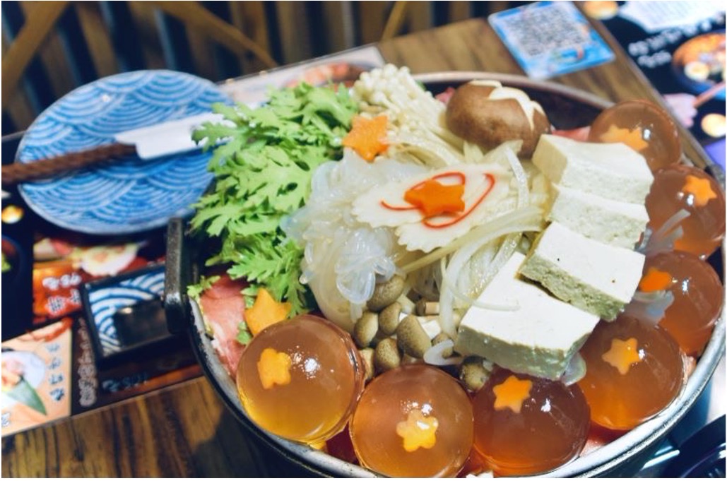 龙珠二段丼餐厅团购,七龙珠主题日料店