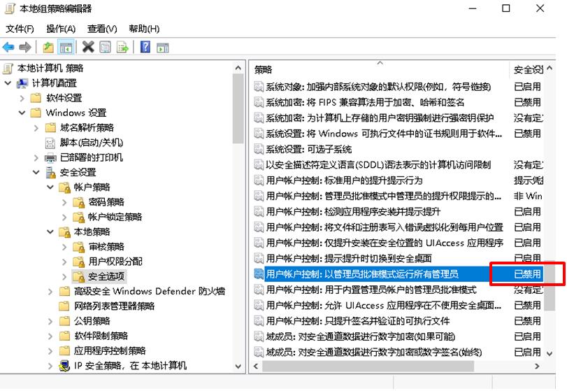 知识分享被判未挂组件,知识分享被限流