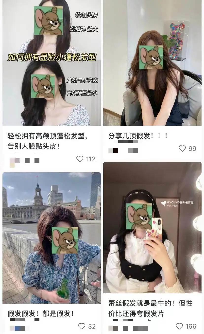 鞠婧祎代言假发混剪视频,鞠婧祎青春环游记假发