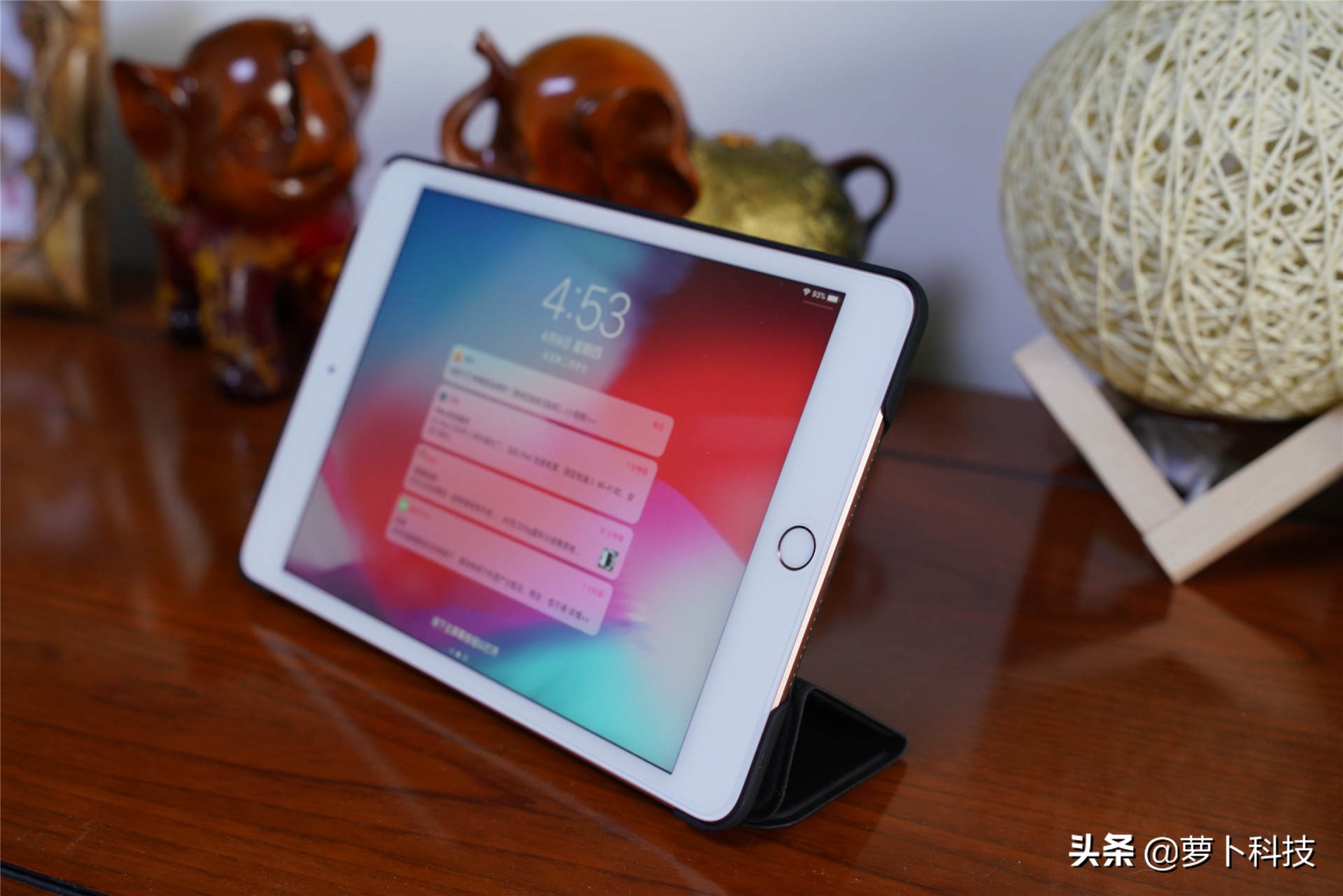 ipadmini5磁吸导热保护壳,ipadmini5双面磁吸保护壳