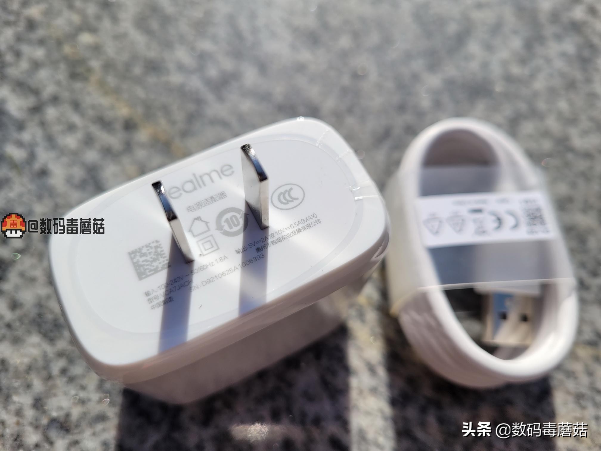 realme真我gtneo5旗舰新机怎么样,全新realme真我gtneo优点缺点