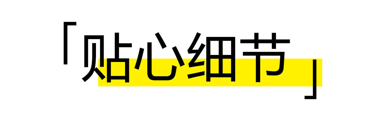 泡面头卷发棒发型,lena蛋卷头卷发棒教程