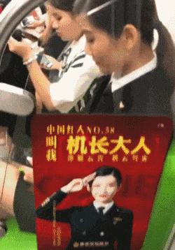 “你太低估了我的脚气，不知道还有没有救？”年轻总要付出代价