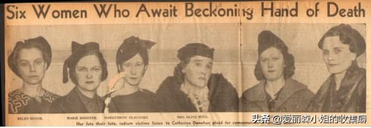 镭女郎是什么意思,镭女郎真实的悲剧故事