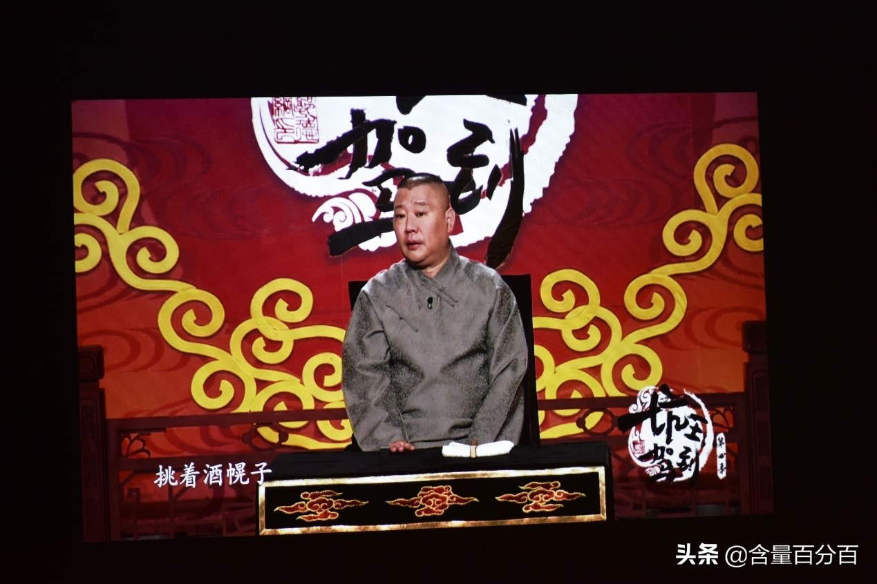 明基智能投影仪e540怎么样,明基e520无线投影仪使用教程