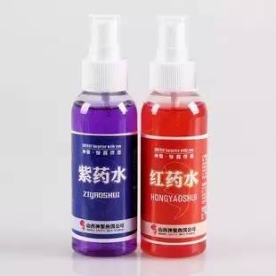 红药水、75，95％酒精、碘酊、碘伏…作用傻傻分不清楚？