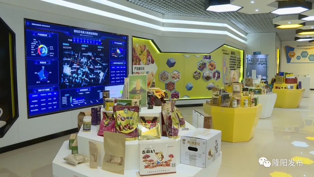 云南保山潞江坝小粒咖啡,保山小粒咖啡跨境电商