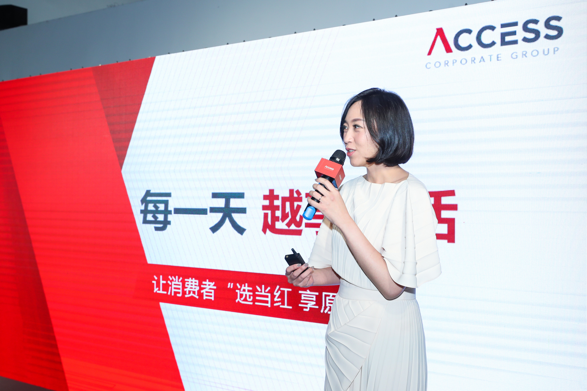 单创会员商城将众多澳新优品加入消费者的双十一购物车