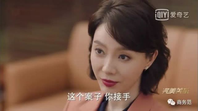 44岁陈数穿西装 (42岁陈数红色西装)