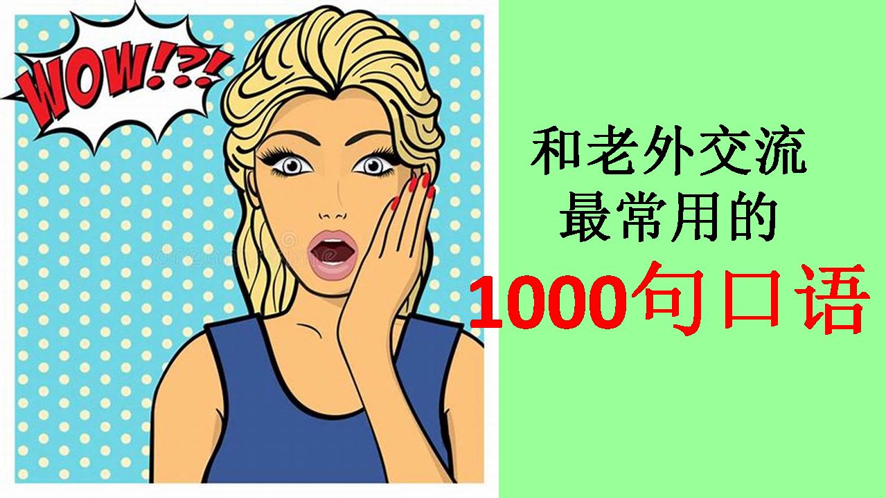 高考英语小短文带翻译,高考英语短文题讲解