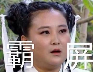 从万人捧到万人嫌,从万人捧到万人嫌的明星