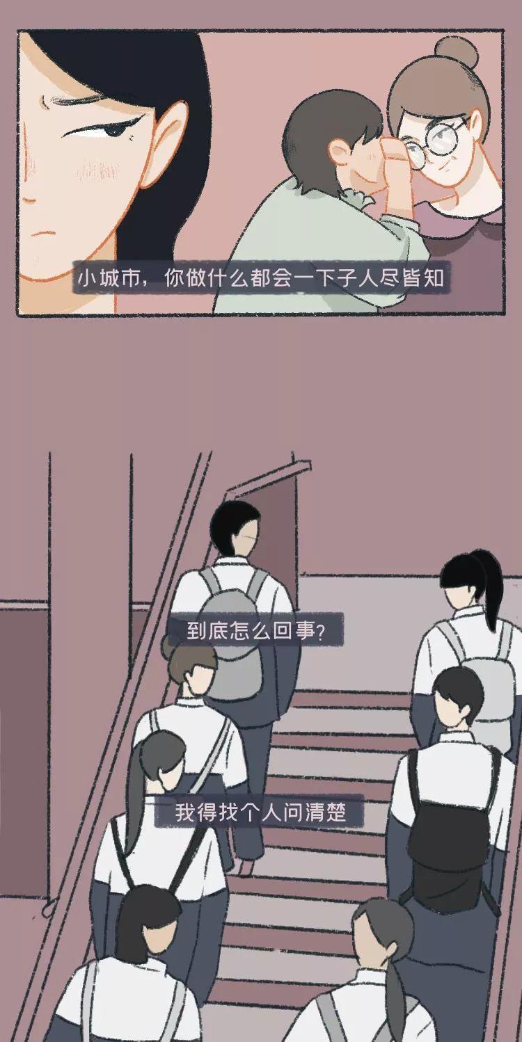 不想再有重头来过的机会,给学生重头来过的机会