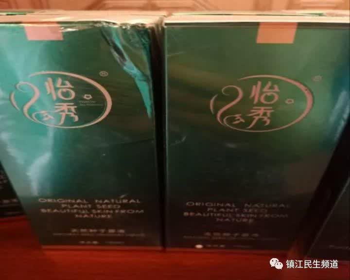 本来只想洗个头结果烫了个头,本来就想洗个头没想到指甲都剪了