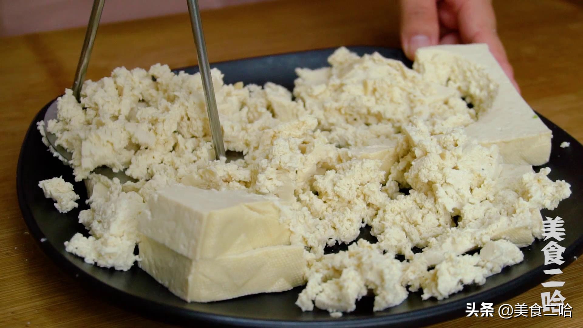 猪肉豆腐炸丸子的正宗做法步骤,过年炸丸子用什么最好吃