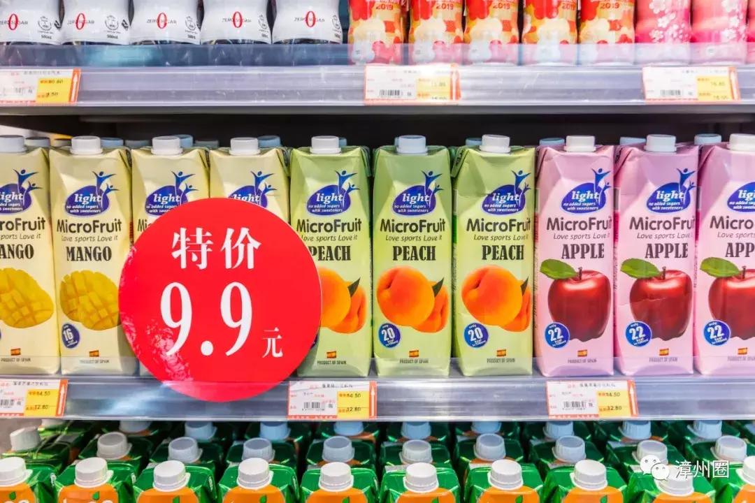 漳州进口超市一览表,漳州最大的进口超市