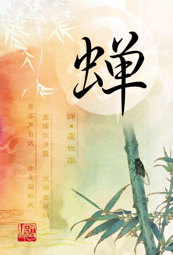 唐诗300首黄鹤楼送孟浩然之广陵,唐诗300首经典100篇