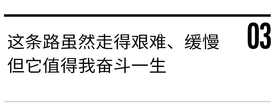 离开体制后创业,离开体制创业成功的企业家