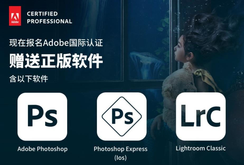 adobephotoshop要求像素,adobephotoshop7.0的初级设置