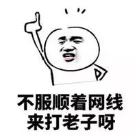 男朋友一直打游戏要怎么办,男朋友半夜打游戏不睡觉怎么办