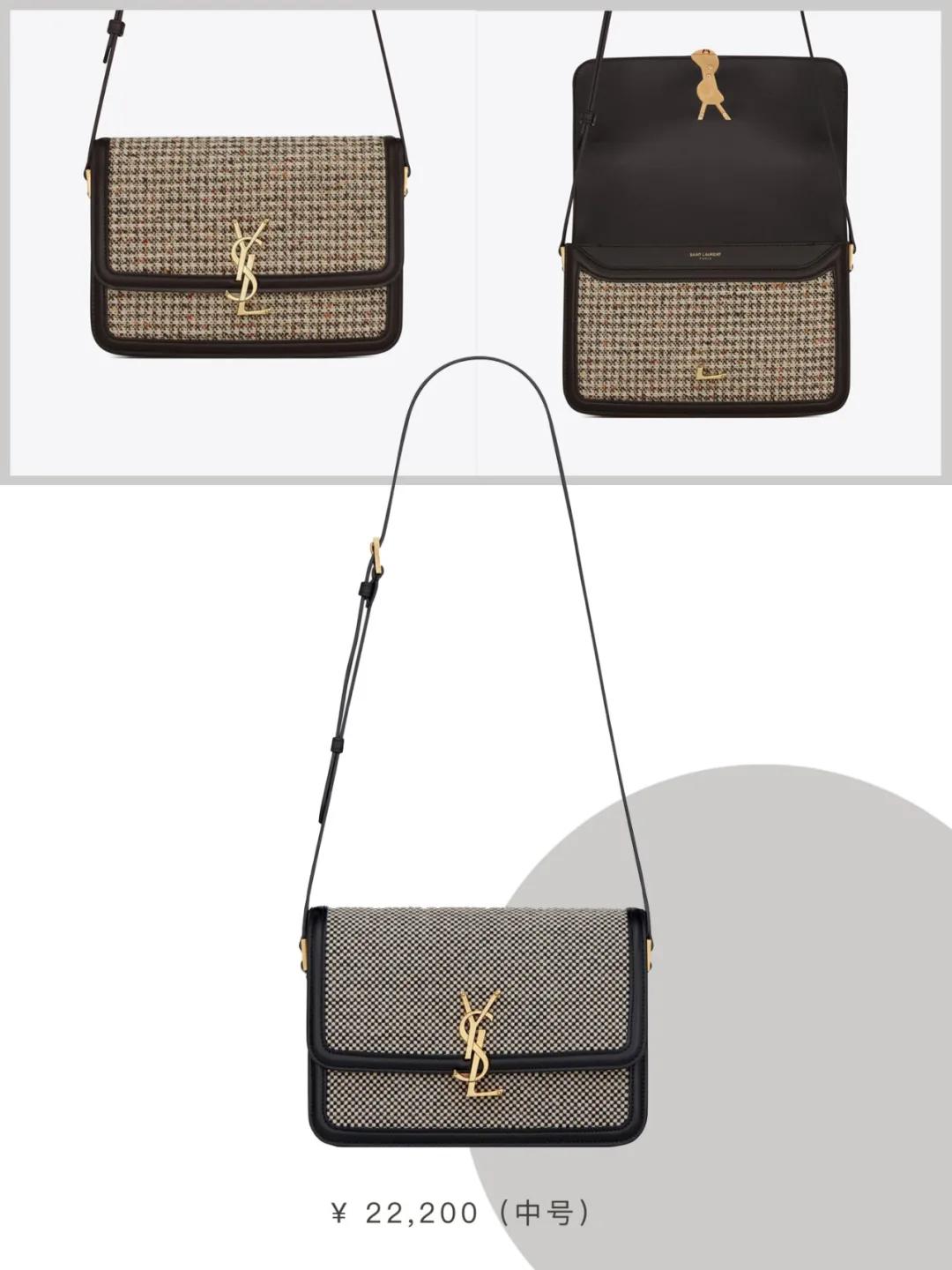 ysl十大经典包,ysl必买十大经典款包