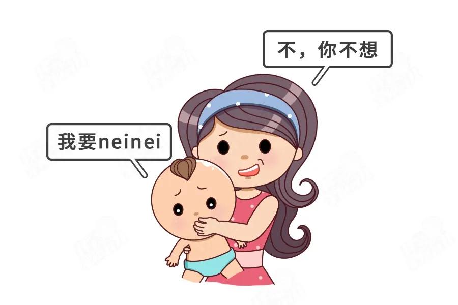 妈妈再也不用熬夜到天亮！学会这几招，轻松断夜奶