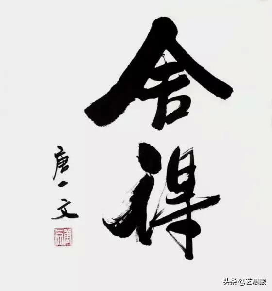 人民爱好的艺术家名单,人民爱好的艺术家有哪些