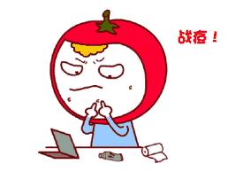 12岁学生党必备护肤品10元左右,学生党没钱买护肤品怎么办