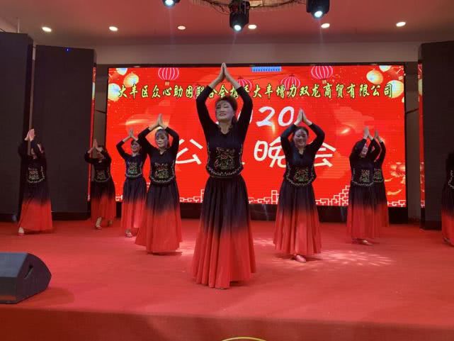 回首过去勠力同心展望未来,回首共同奋斗历程