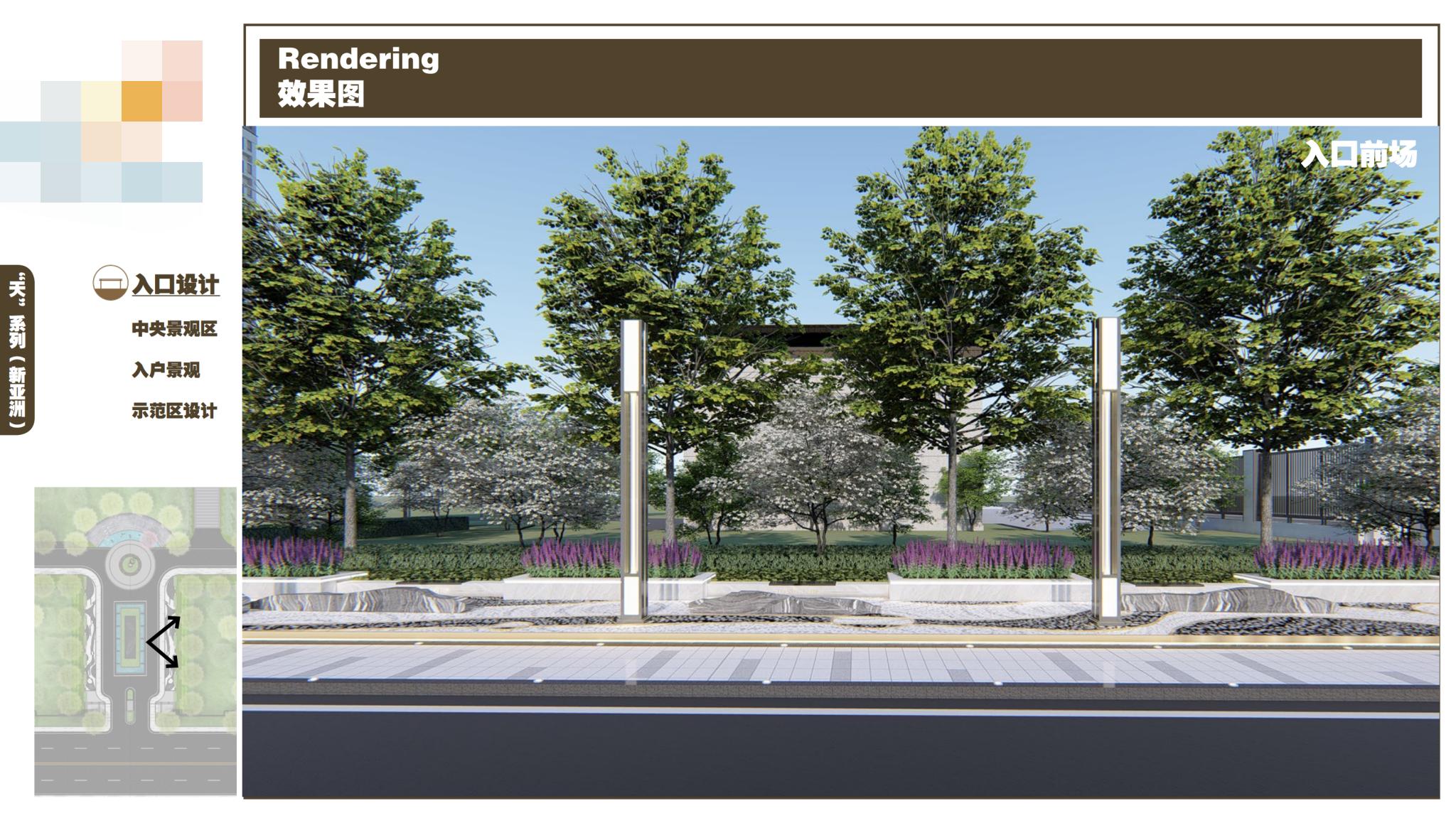 知名别墅景观设计效果图,房产景观方案