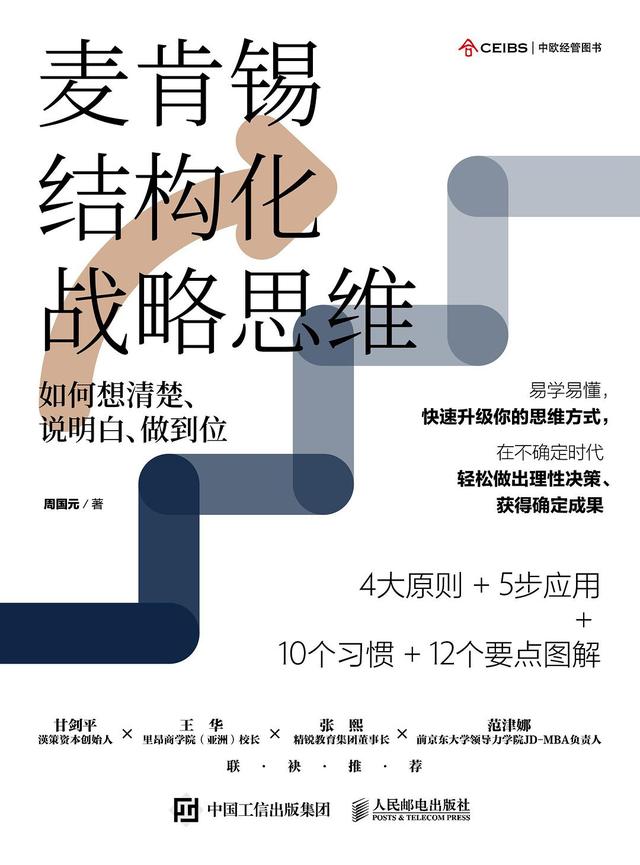 世界读书日这100本书值得一读再读,世界读书日要读的书推荐