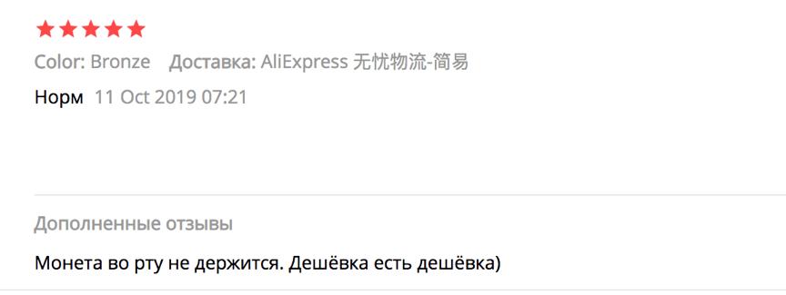 招财蟾与三足金蟾,三足金蟾旺财纳福