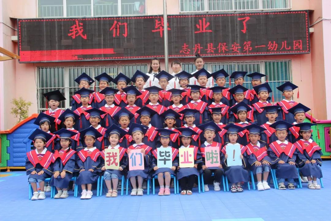 春天幼儿园传承红色文化活动推荐,红色文化专题活动方案幼儿园