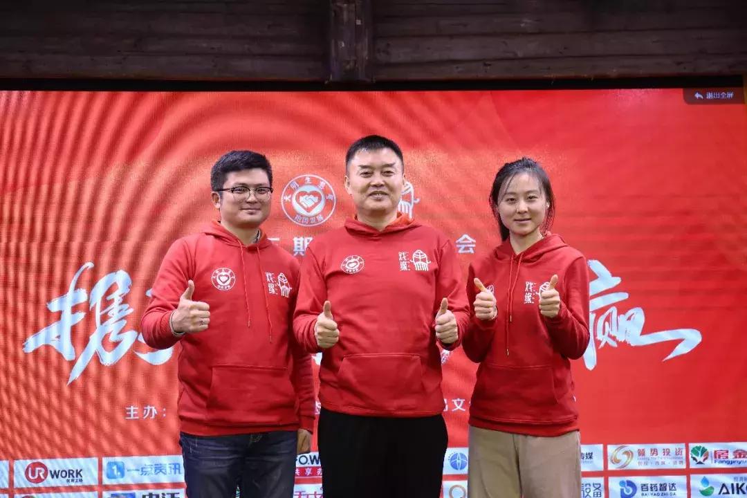 携手共进合作共赢开头结尾,携手共赢最后结局