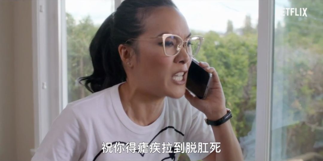 “我的梦想是当个花瓶……但你得先成为花瓶”|网黄·黄阿丽