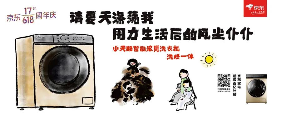 2020年的总结经典简短文案,简短走心的文案2020年