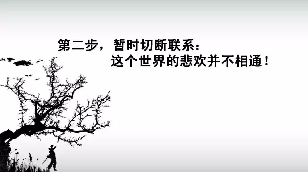 对自己家人刻薄对外人好的老人,对亲人刻薄对外人宽容