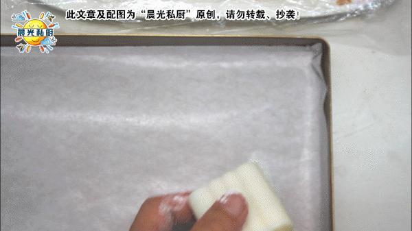 老式月饼饼皮的调配,广式五仁老月饼软糯香甜