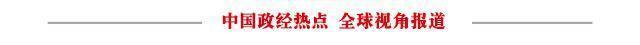 “神医”张文荣目前已停诊，自称证件齐全，出诊可看全科