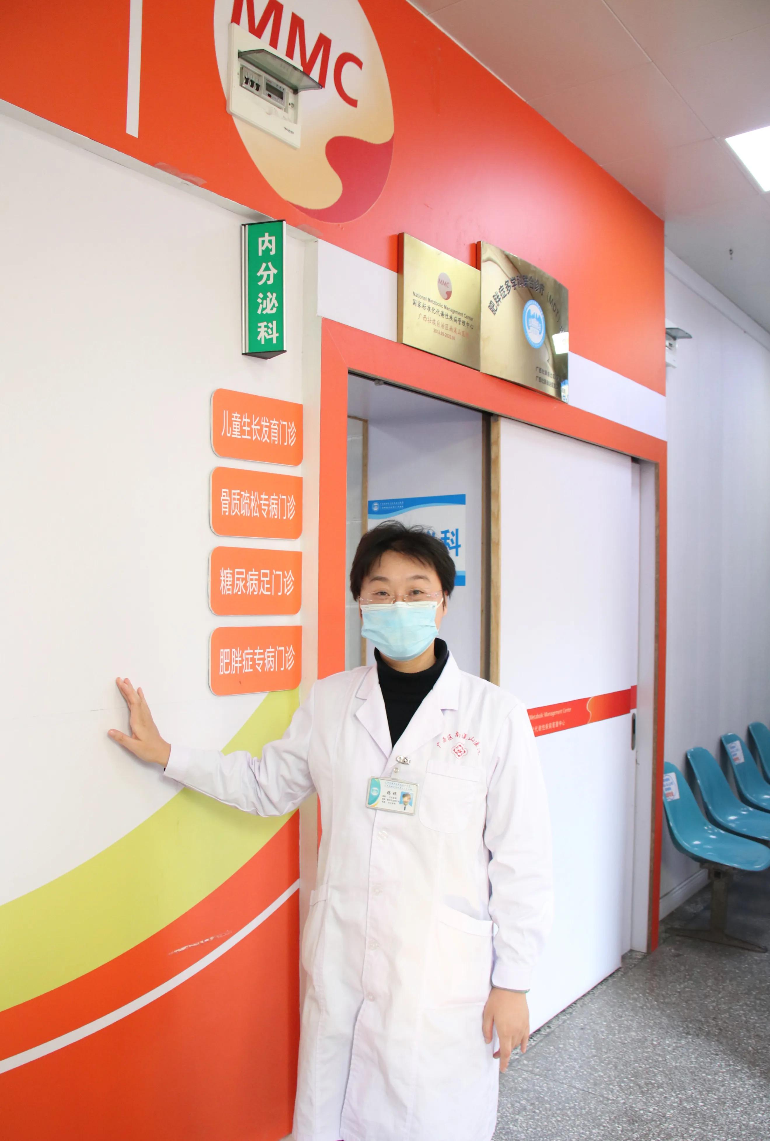 孩子身材瘦小怎么办,遗传性身材矮小干预