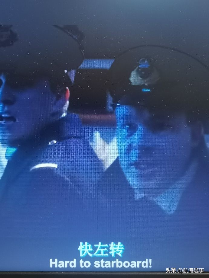 航海船舶有趣科普,老船长带你了解海员生活