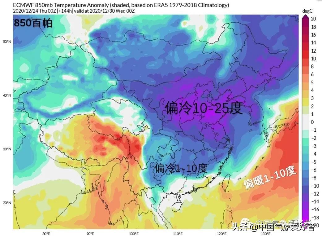寒潮蓝色预警袭来水管怎样防冻,寒潮将至如何防止水管被冻住