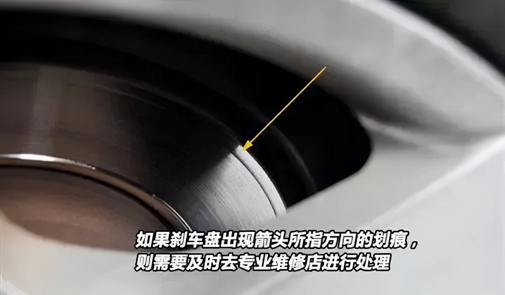 新能源刹车系统检测维修,创新生态刹车方法