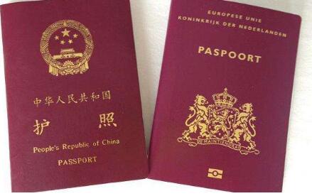 在泰国护照遗失怎么办,在泰国用领事app补办护照要多久